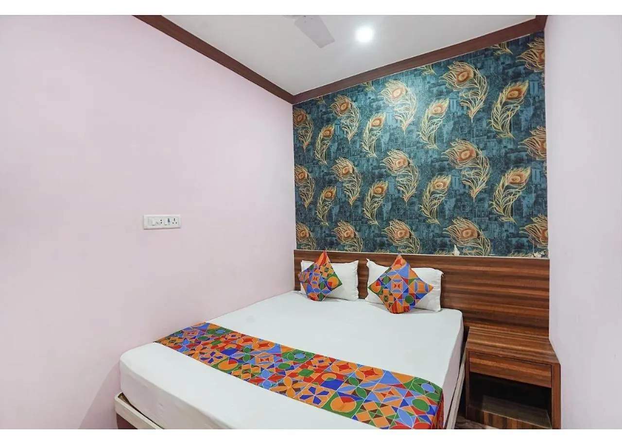 Hotel Dp فاراناسي
